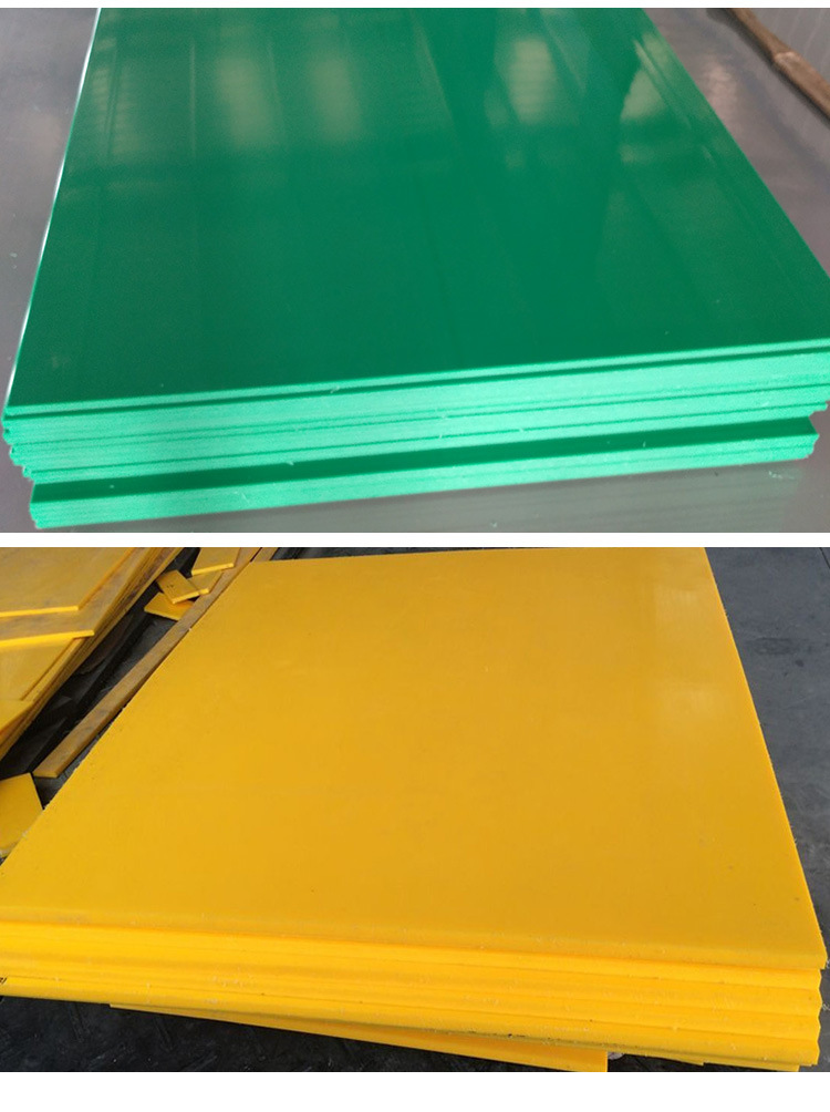 江西超高分子量聚乙烯板 upe车厢滑板 耐磨耐腐蚀工程车pe滑板