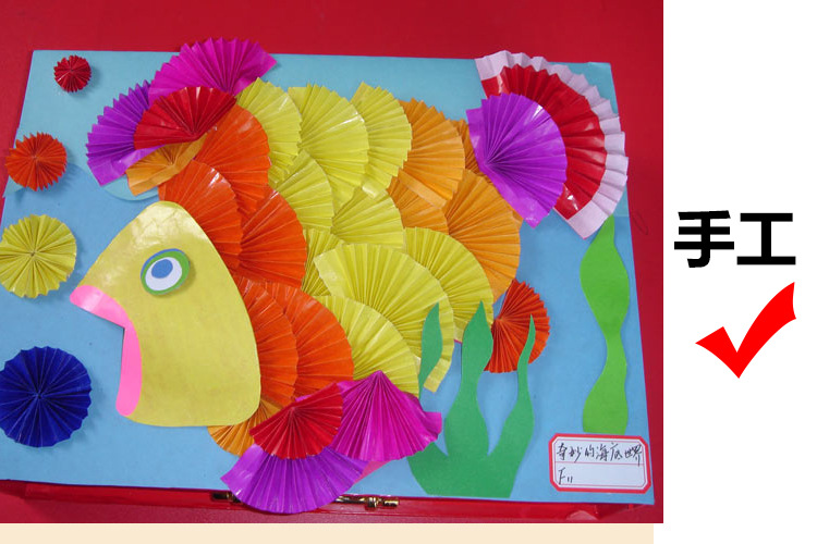 现货供应21克彩色蜡光纸半透明食品纸防油防水纸 手工diy剪纸