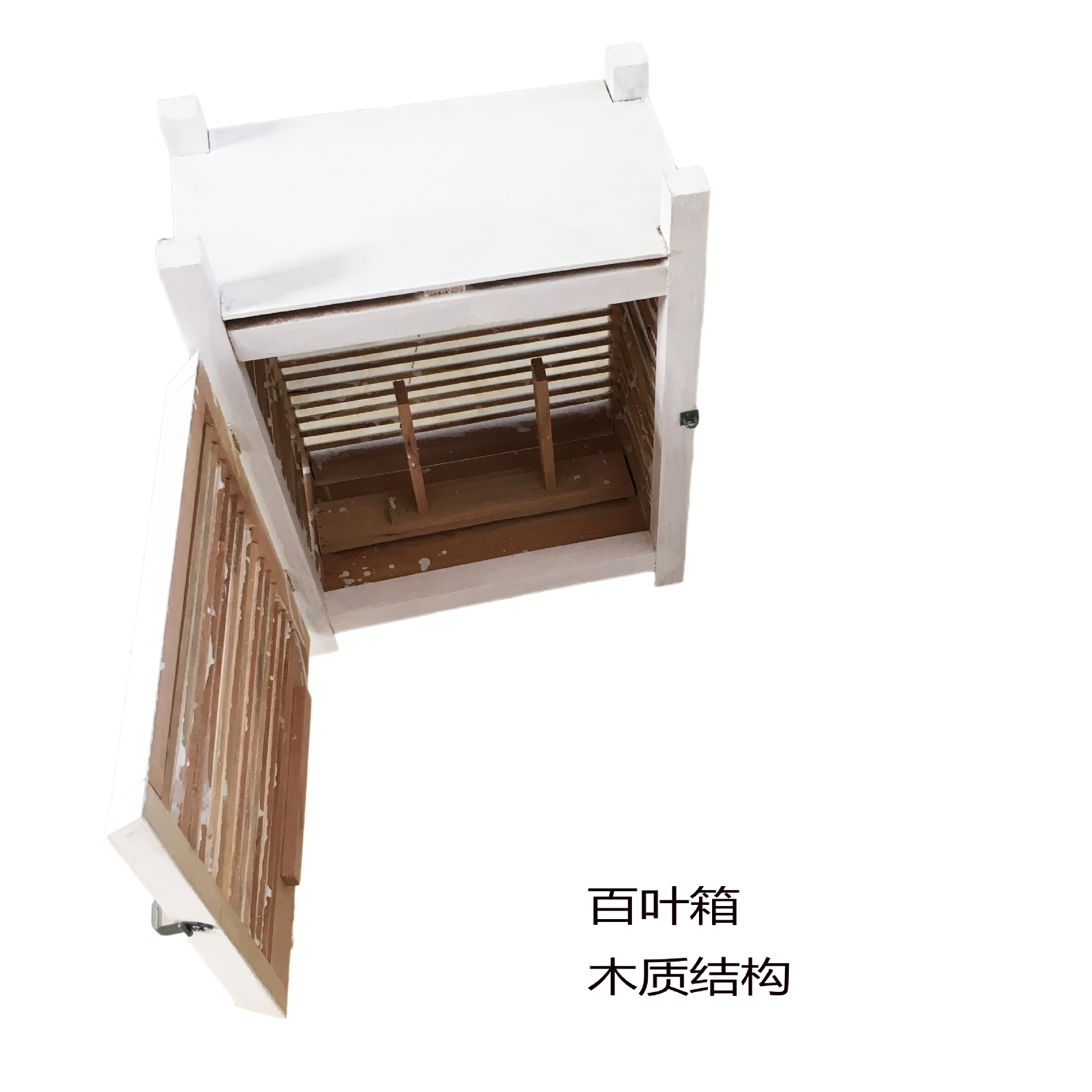 木质百叶箱 气象监测 中学地理教学仪器 实验器材