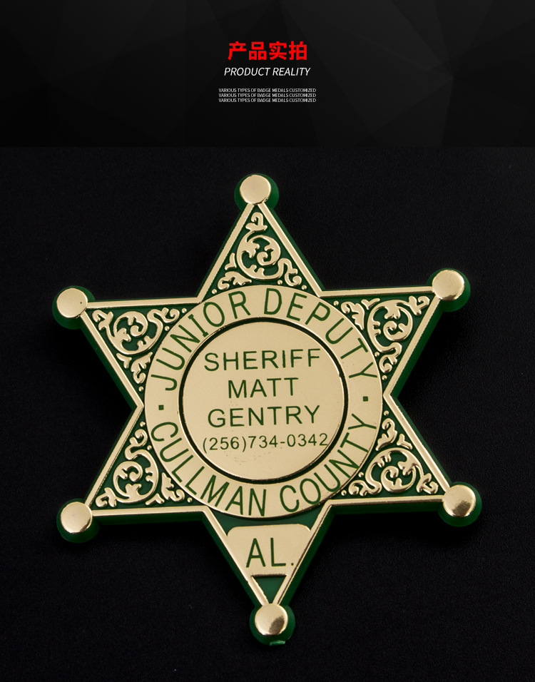 优质厂家生产塑料精美图案徽章创意个性注塑徽章工艺品礼品