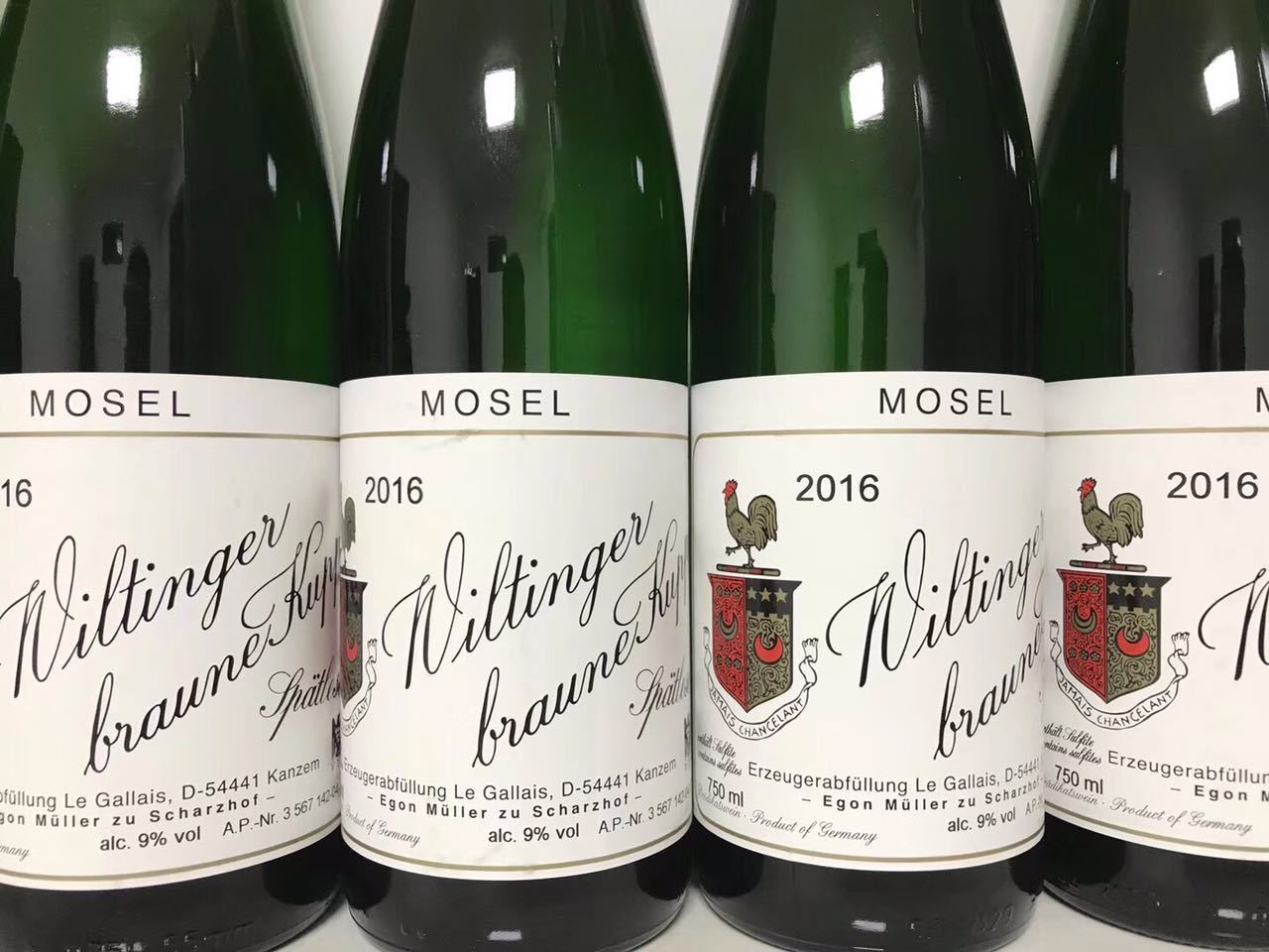 egon muller2016德国伊贡米勒酒庄嘉莱威廷格雷司令迟摘白葡萄酒