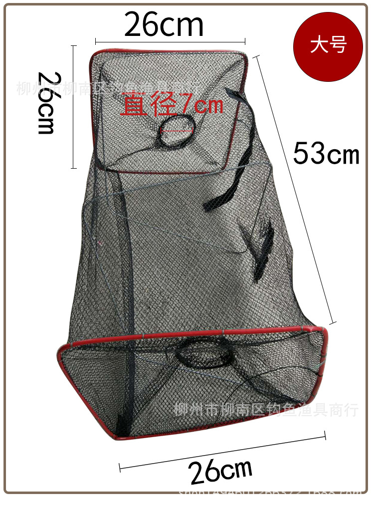 小折叠 虾笼_小折叠虾笼_折叠虾笼 - 阿里巴巴