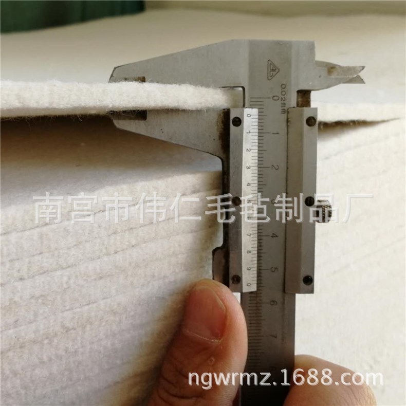 定制1x1m 50x50cm 吸油毛毡5毫米厚 工业毛毡 定制海上吸油毛毡