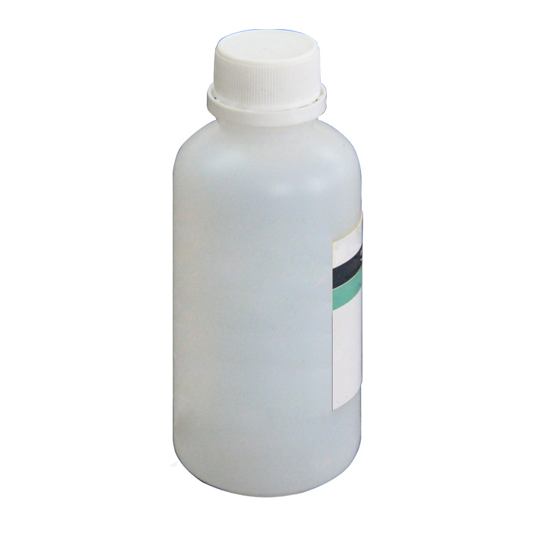 二苯胺硫酸溶液 0.1%=1mg/ml 避光常温保存 100ml 药典2015