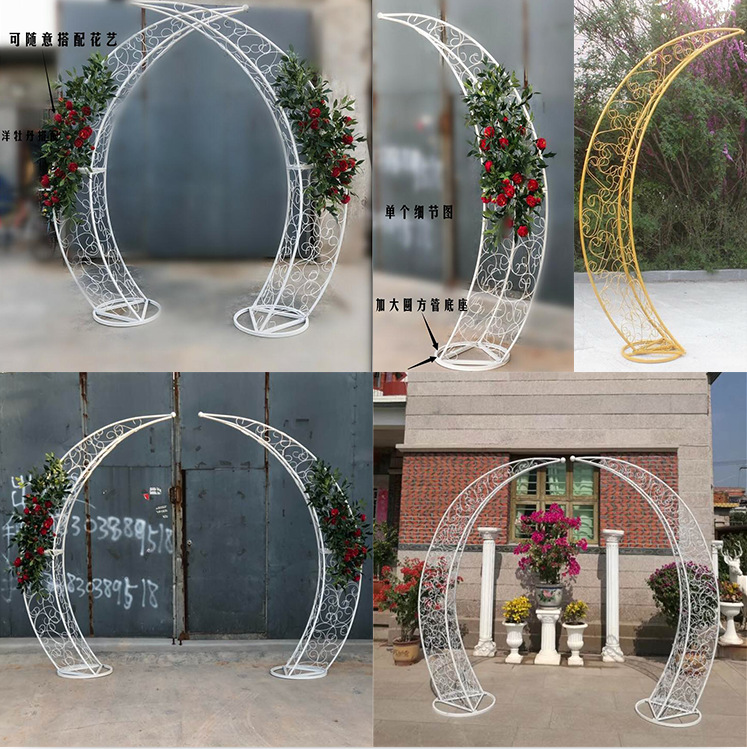 新款婚庆铁艺雕花牛角门婚庆道具拱门象牙门欧式牛角门白色架子