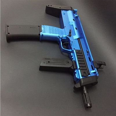 兵锋mp7电动连发水弹枪 军迷下供弹冲锋枪 亲子成人户外对战射击