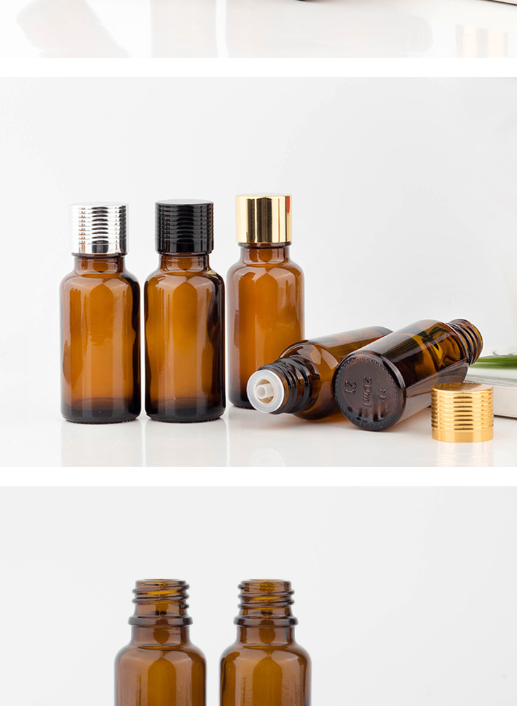 现货20ml茶色玻璃精油瓶 棕色精华液瓶 乳液分装瓶 精油包装瓶