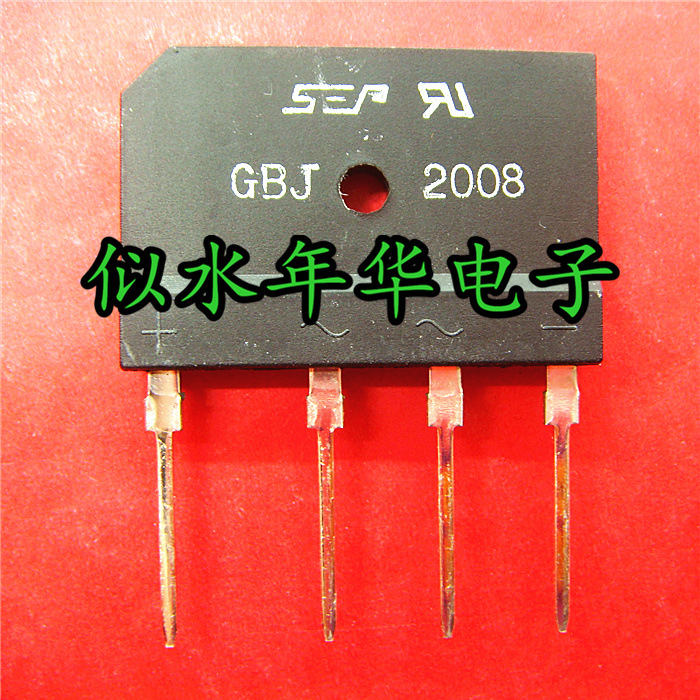 全新 桥堆 整流桥 gbj2008