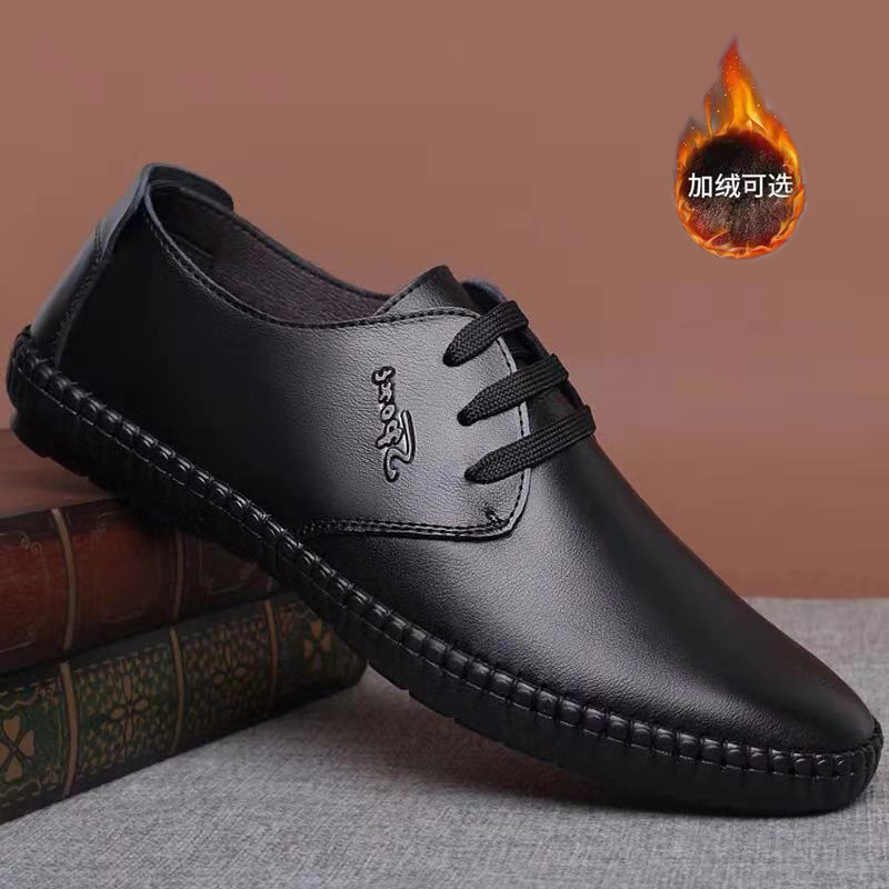 2020 Winter Fleece Lining Warm Men's Casual Leather Shoes All-Match British Korean Thick Lazy Shoes One Piece Dropshipping