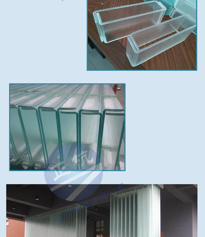 u型玻璃槽型玻璃可钢化建筑外墙玻璃定尺定做可均化厂家