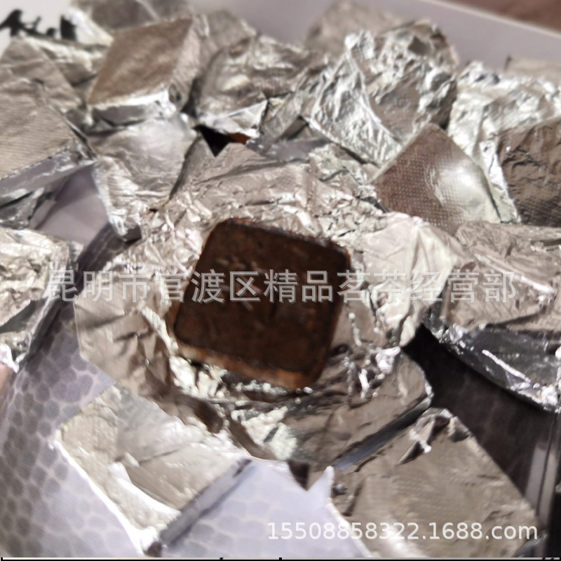 茶膏500g 普洱生茶膏 普洱生茶 古树茶 茶膏 速溶普洱生茶-阿里巴巴
