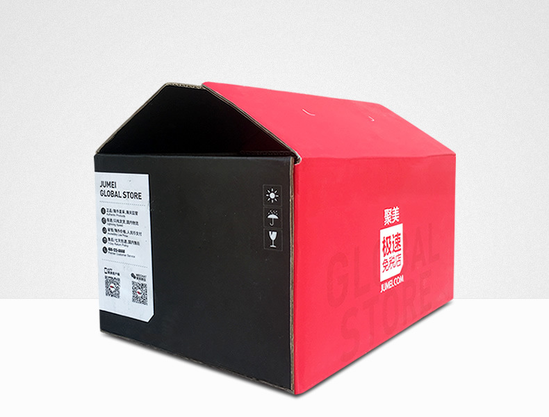 淘宝天猫瓦楞彩色快递盒批发订做 三/五层6-12号邮政快递纸箱定制