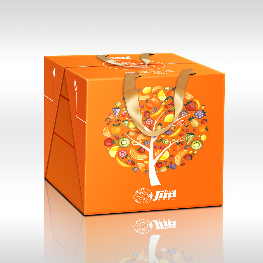 定制350克的铜版纸盒情人节礼品盒玩具盒糖果巧克力盒干果盒