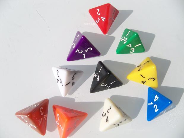 多面四面骰子跑团桌游dnd4面筛子色子三角锥龙与地下城数字10粒装