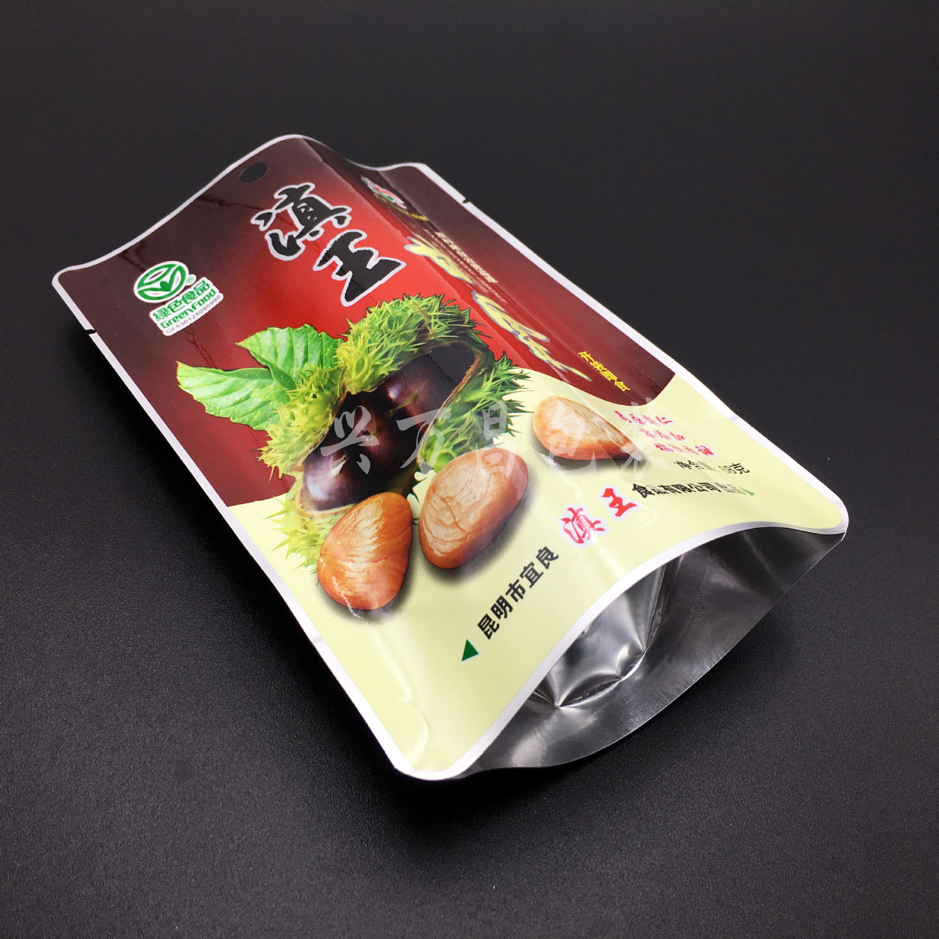 厂家直销蒸煮袋 板栗干果熟食包装袋 彩印铝箔食品真空袋可定制批