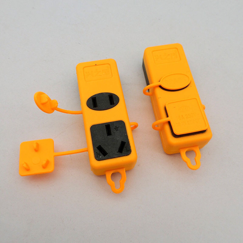 防水插板小地拖插座大功率双面7孔排插微型地拖可用充电瓶车等