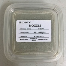 正在中 SONY原装全新吸嘴 AF12082 质量保证 SMTNOZZLE