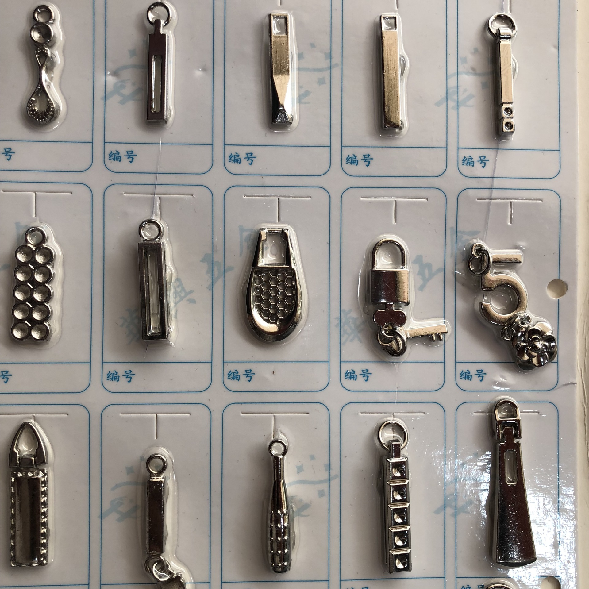 【名称】金属拉片 【材料】铜 【价格】本宝贝