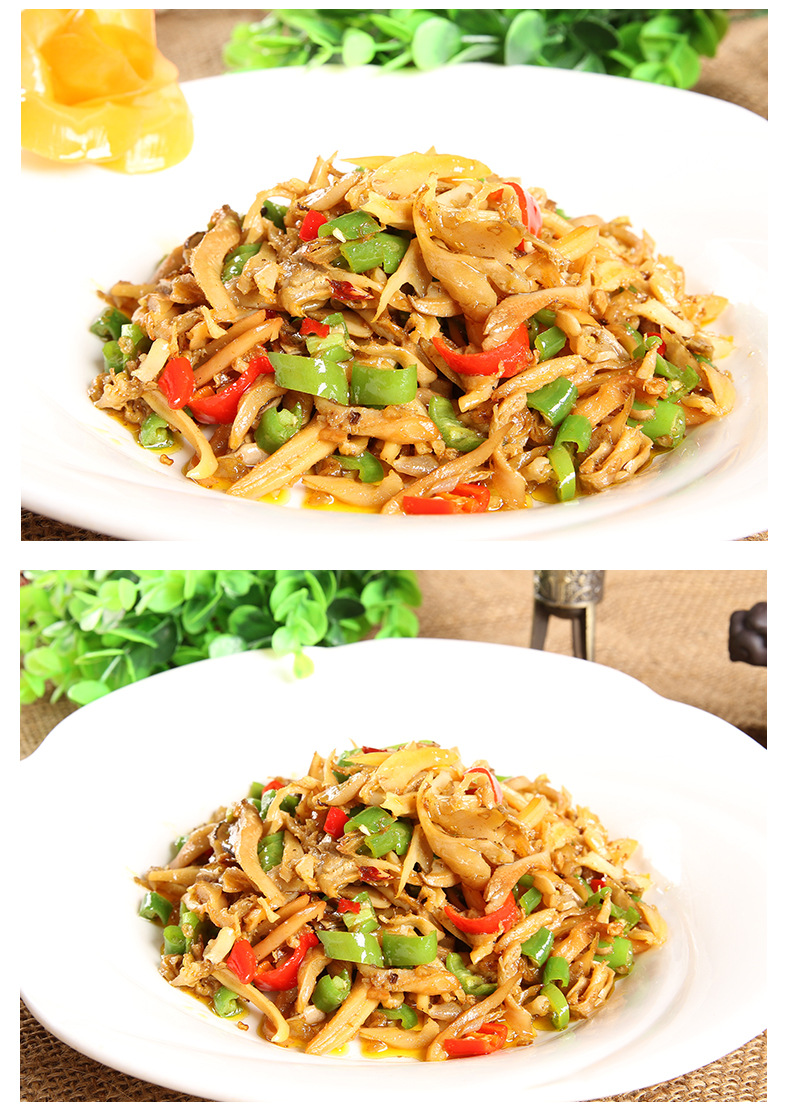 原味湖南河蚌肉半成品贝壳肉风味湘菜酒店食材原料非珍珠蚌