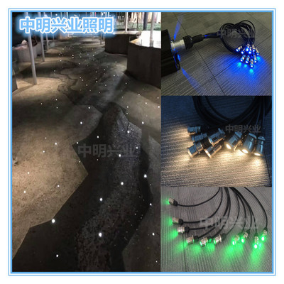 户外泳池星星灯材料套装 广场星光大道闪光灯 水池地埋灯 光纤灯