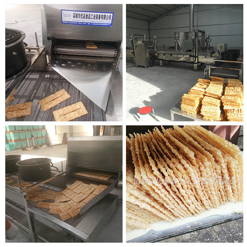 厂家直销薄脆饼油炸机 脆饼油炸机器 全自动连续式薄脆油炸机