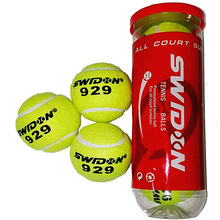 训练网球网球-929桶装桶装网球大学生比赛训练网球3只装