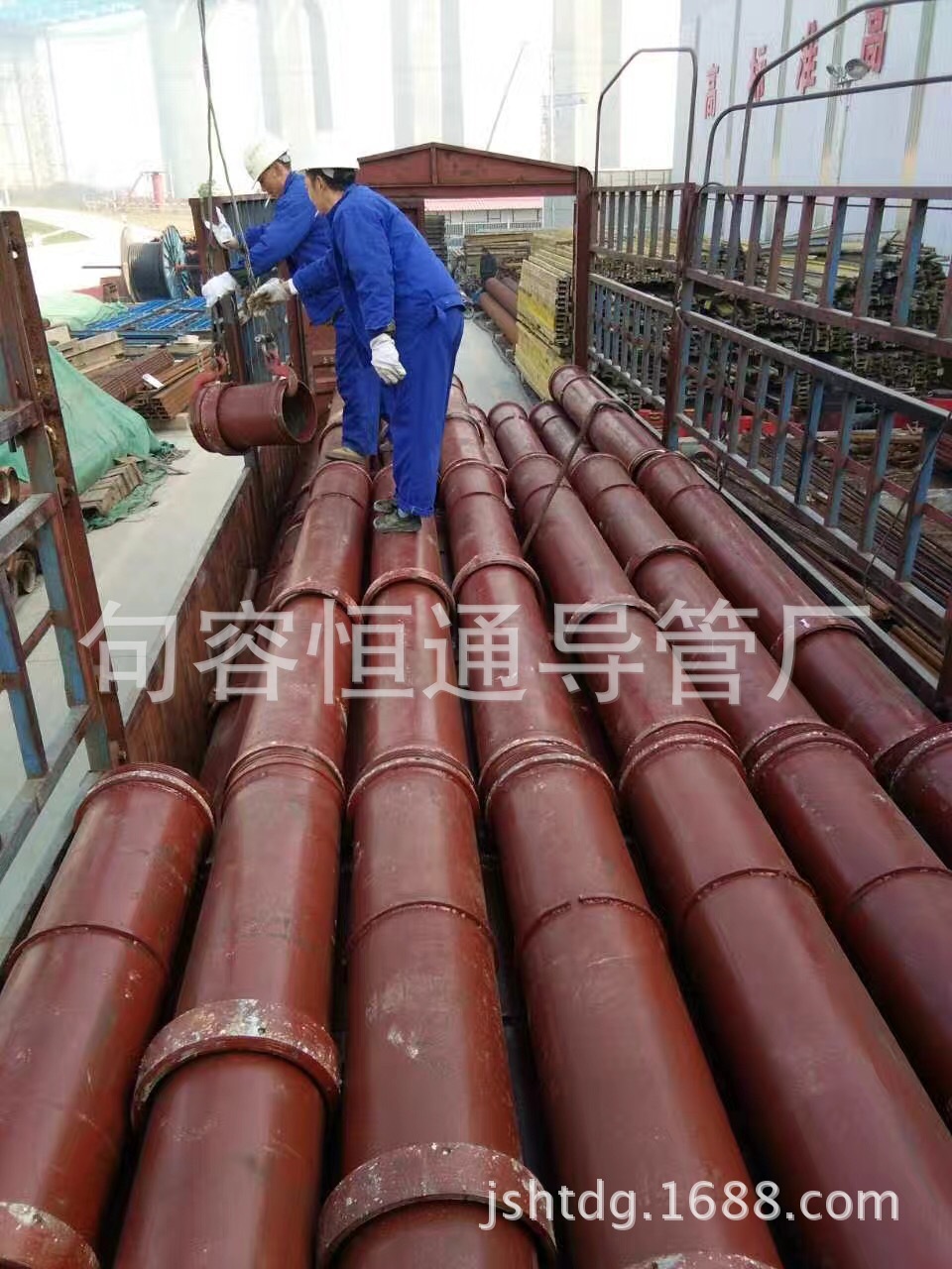 旋挖机专用260mm灌注桩导管国标 质保三年 品质保证 先货后款