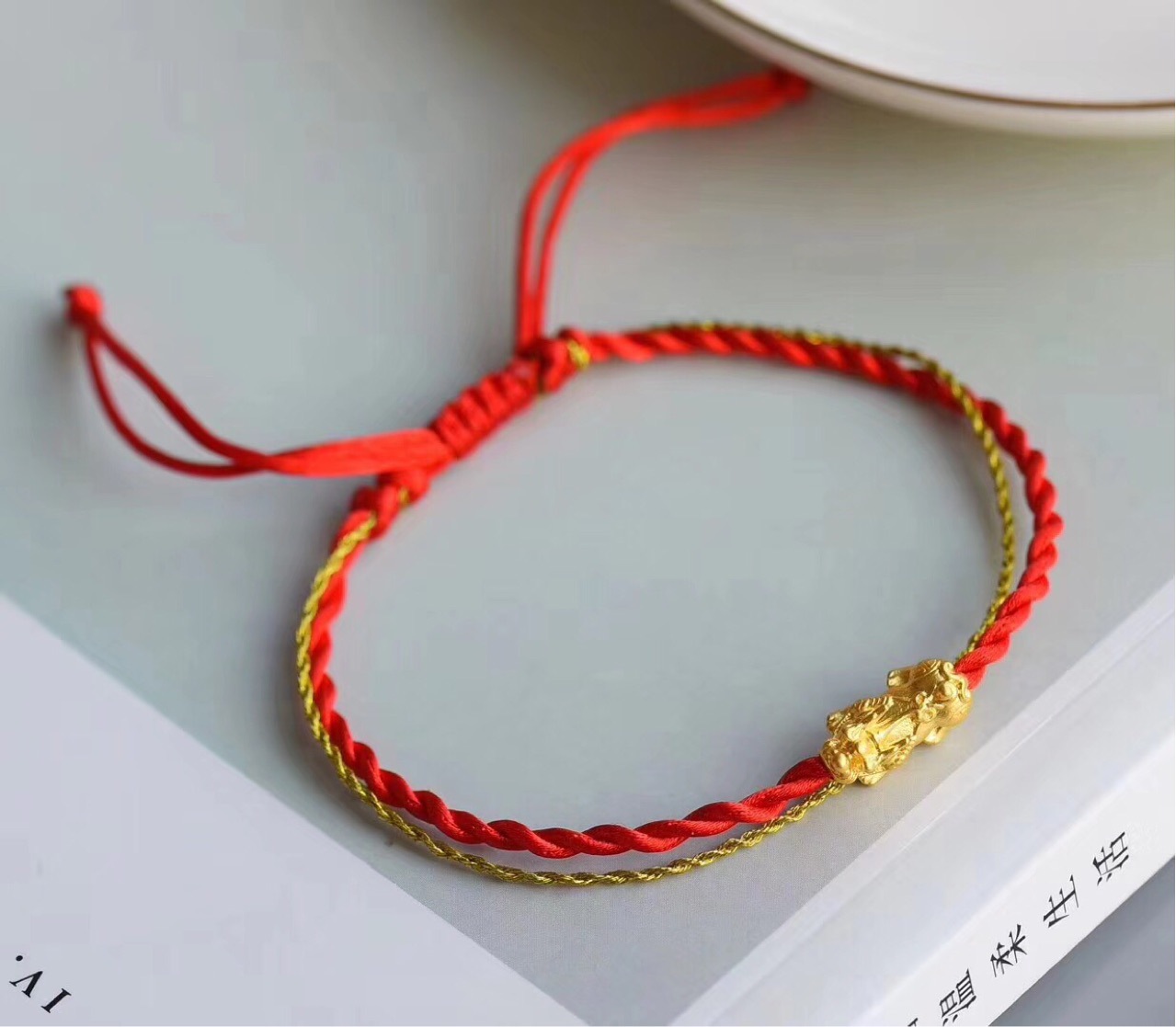 招财纳福999千足金貔貅 正品3d硬黄金 端午节转运红绳手链