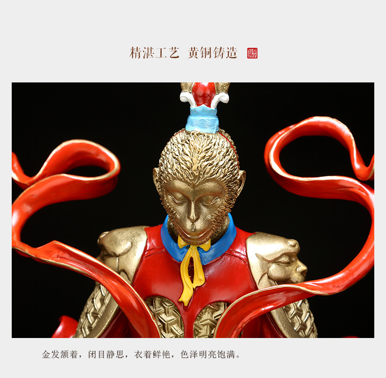 吉善缘厂家批发纯铜齐天大圣孙悟空摆件美猴王办公室客厅装饰0116