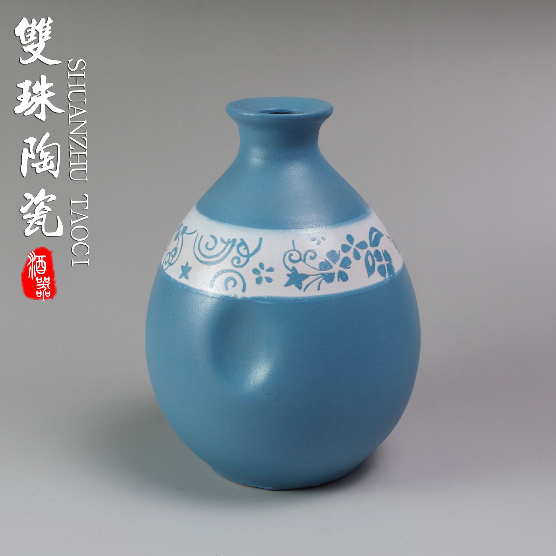 宜兴陶土酒瓶一斤装1斤陶瓷酒瓶白酒黄酒彩绘中国风小酒坛子定制