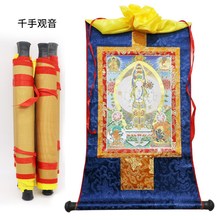 佛事用品佛具批发西藏唐卡装饰用品挂画千手观音菩萨唐卡佛像