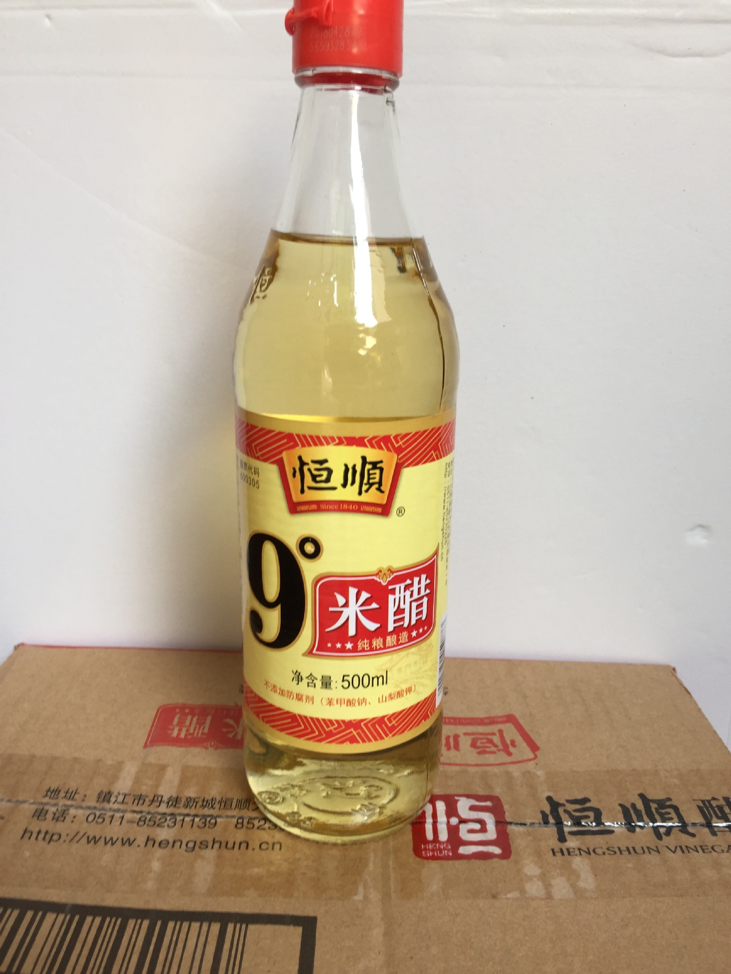 镇江恒顺9度米醋纯粮醋酿造食用白米醋泡蛋醋量大从优
