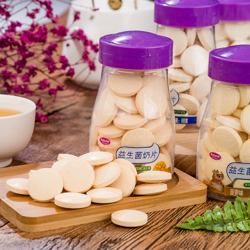 罗赛纳食品益生菌奶片儿童宝宝零食糖果干吃
