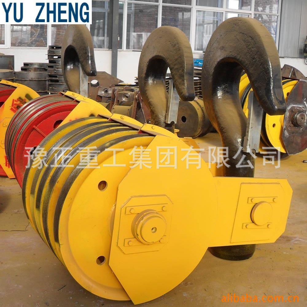 供应 豫正0.5-500吨吊钩