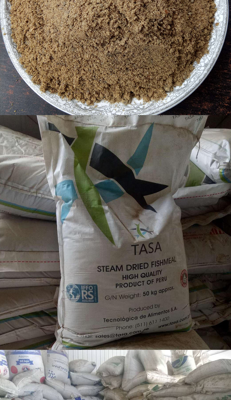 批发进口鱼粉 tasa秘鲁鱼粉 饲料级蒸汽动物鱼粉 鱼粉 秘鲁68