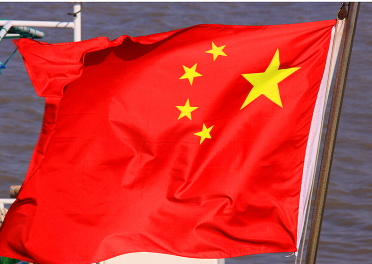 国庆旗 周一红旗军旗党旗 4号5号中国国旗 涤纶旗 定制印刷喷绘旗