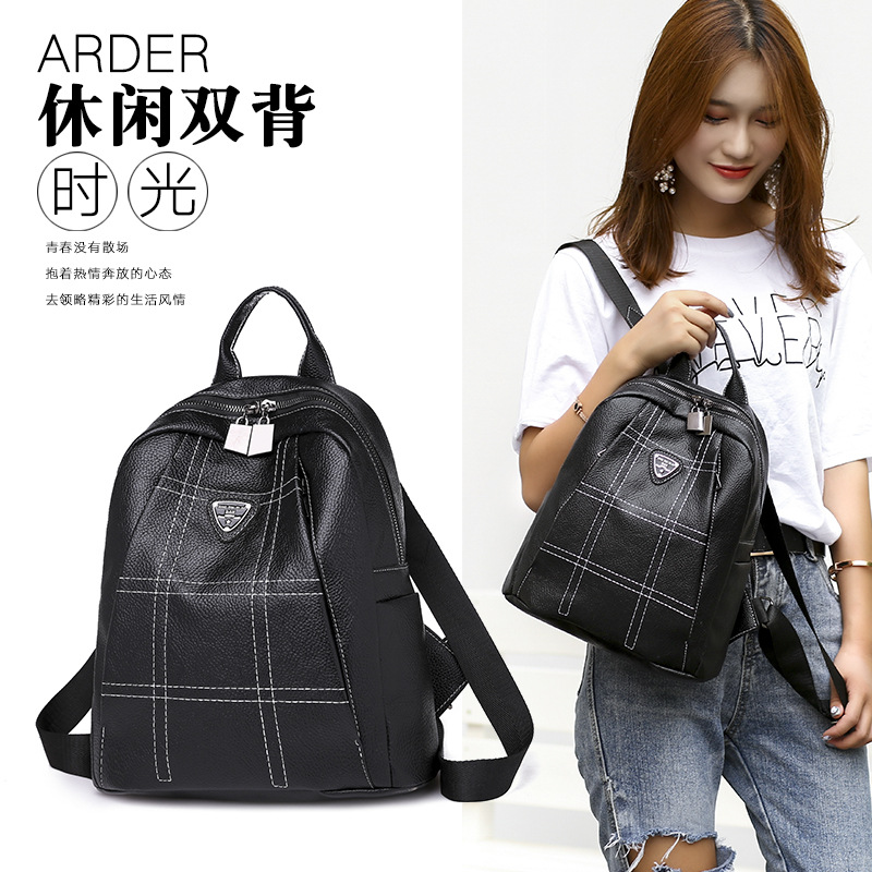 新款女包_2018新款女包绣线双肩包百搭时尚轻便软包大容量 - 阿里巴巴