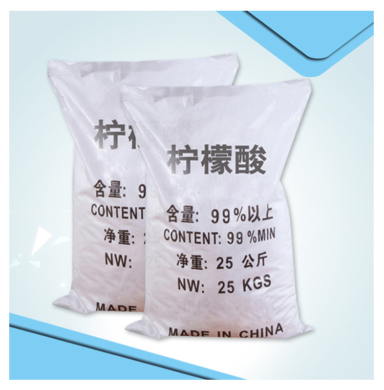 5%水处理一水柠檬酸批发