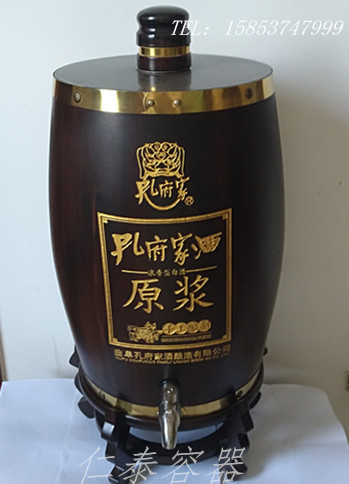 mmexport1533374899359_副本