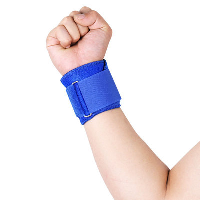 世达护腕男女运动篮球羽毛球护具可调节松紧xd403n薄护手腕套