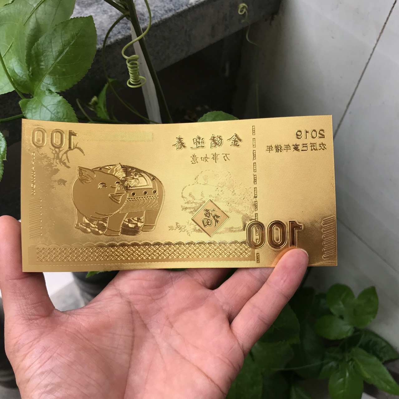 2020鼠年金箔纪念钞福鼠迎财金钞金箔钞红包商务保险会销礼品批发