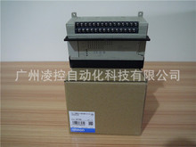 欧姆龙CPM1A-40CDR-A-V1 omron plc 型号