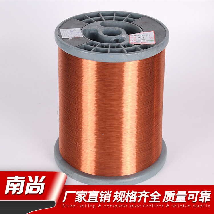 定制高密度抗拉伸粘性聚氨酯铝漆包线单芯电镀绕线阻线圈现货批发