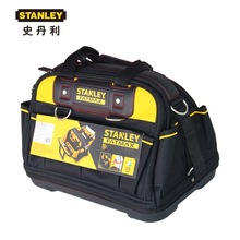 史丹利/STANLEY FatMax硬底双开手提包17寸工具包FMST517180-23