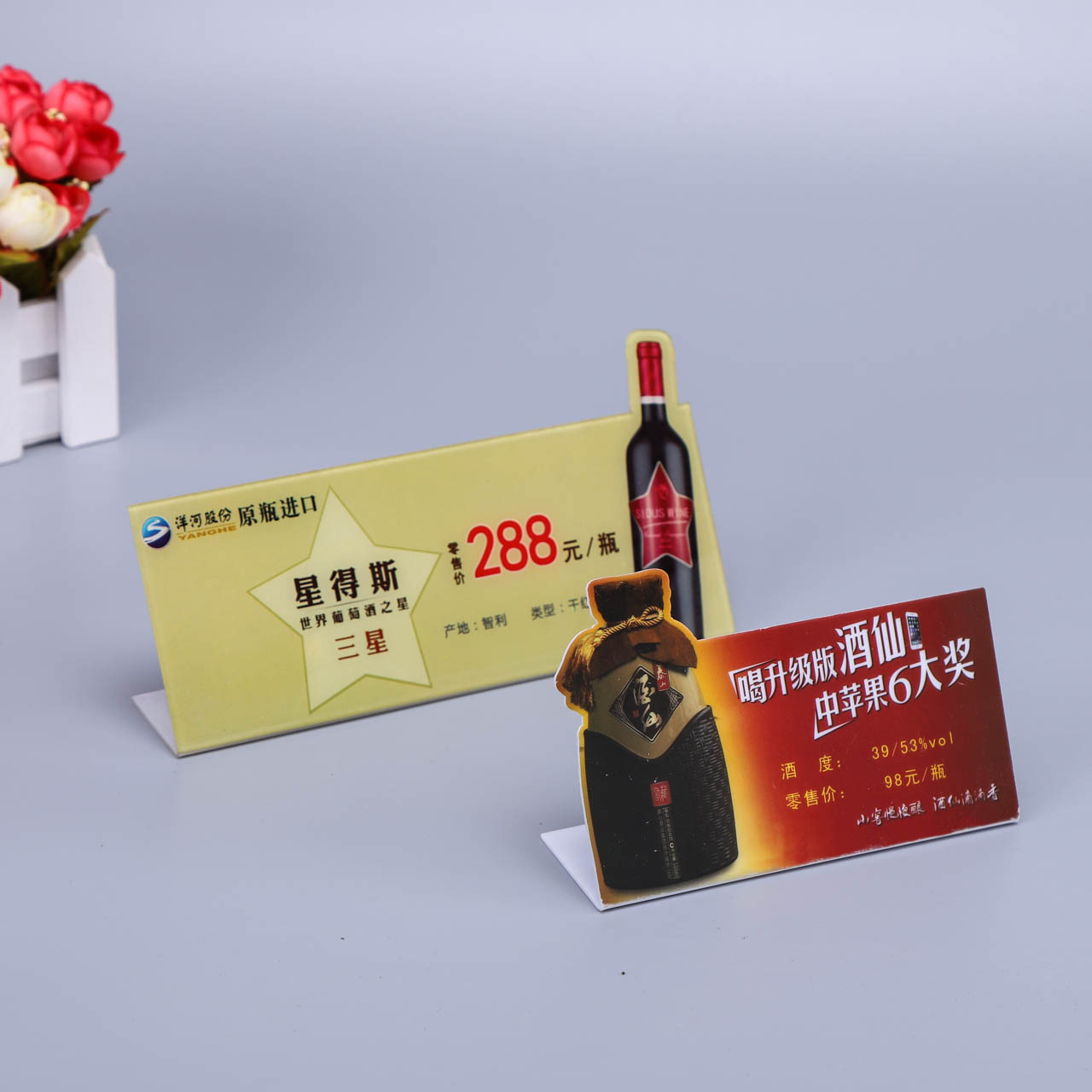 批发 亚克力台卡定制 l型台签折弯牌 亚克力展示桌牌 印logo