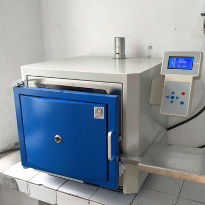 厂家供应智能一体马弗炉高温箱式炉实验室电阻炉煤质化验高温炉