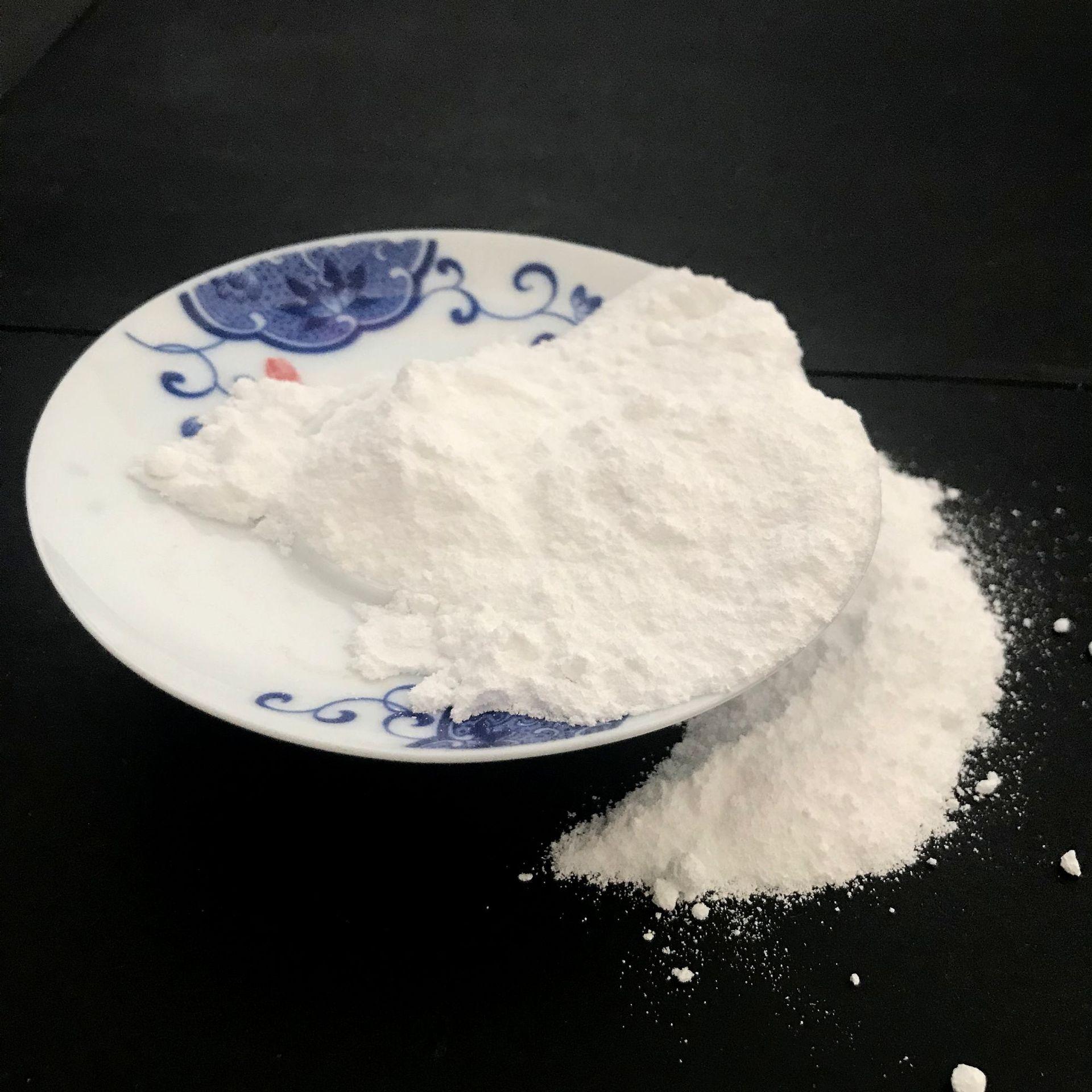 工业级碳酸氢钠 99含量小苏打现货批发 橡胶用工业级碳酸氢钠