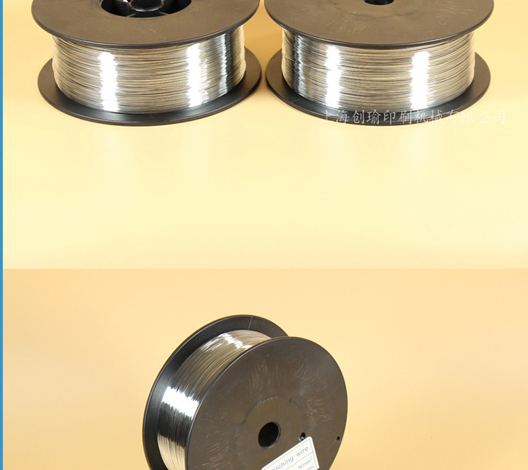 骑马钉装订机铁丝 订书机骑订龙大盘镀锌装订铁丝 15公斤/卷