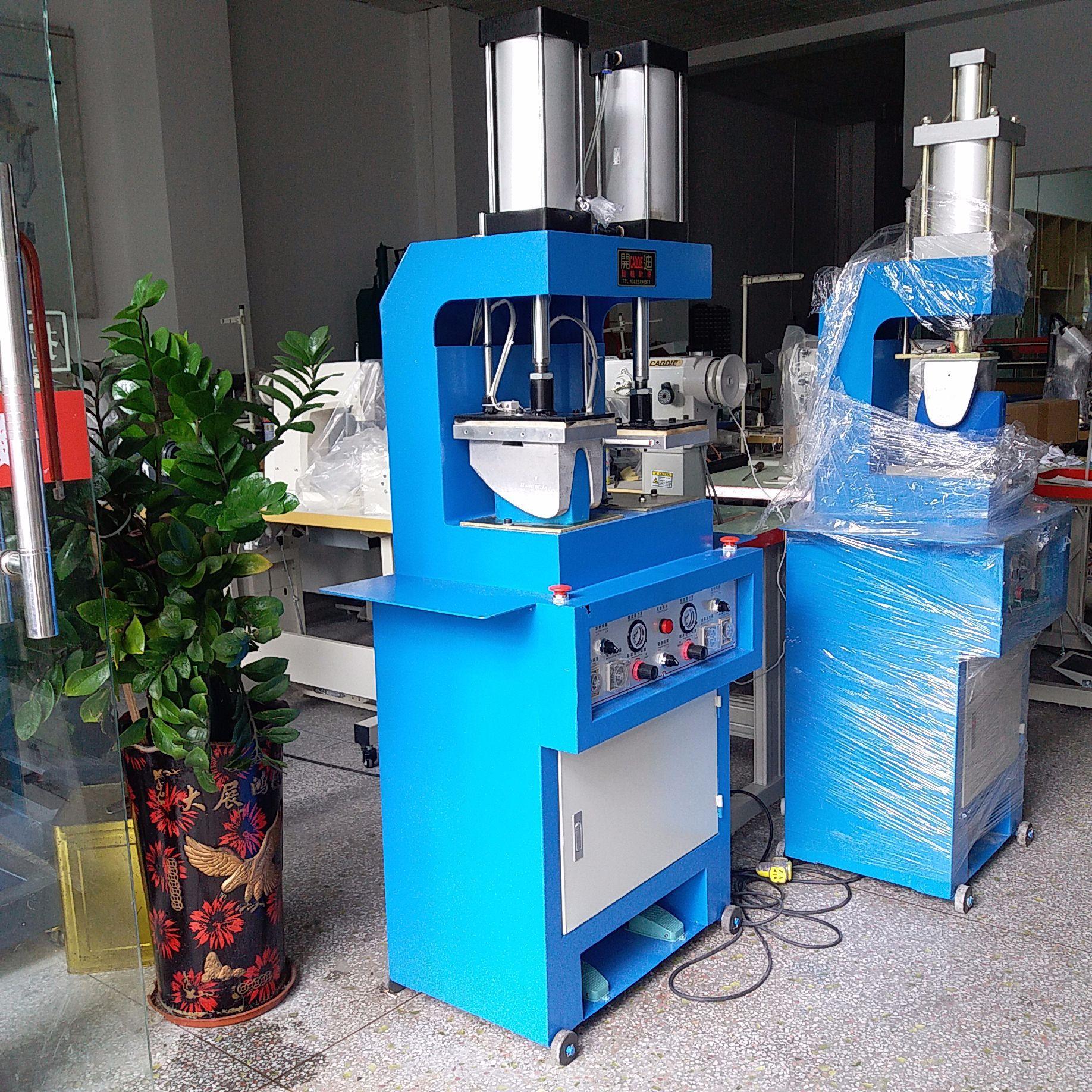 双工位鞋内衬定型机  鞋子内衬成型机 鞋内衬热压成型机 鞋模机