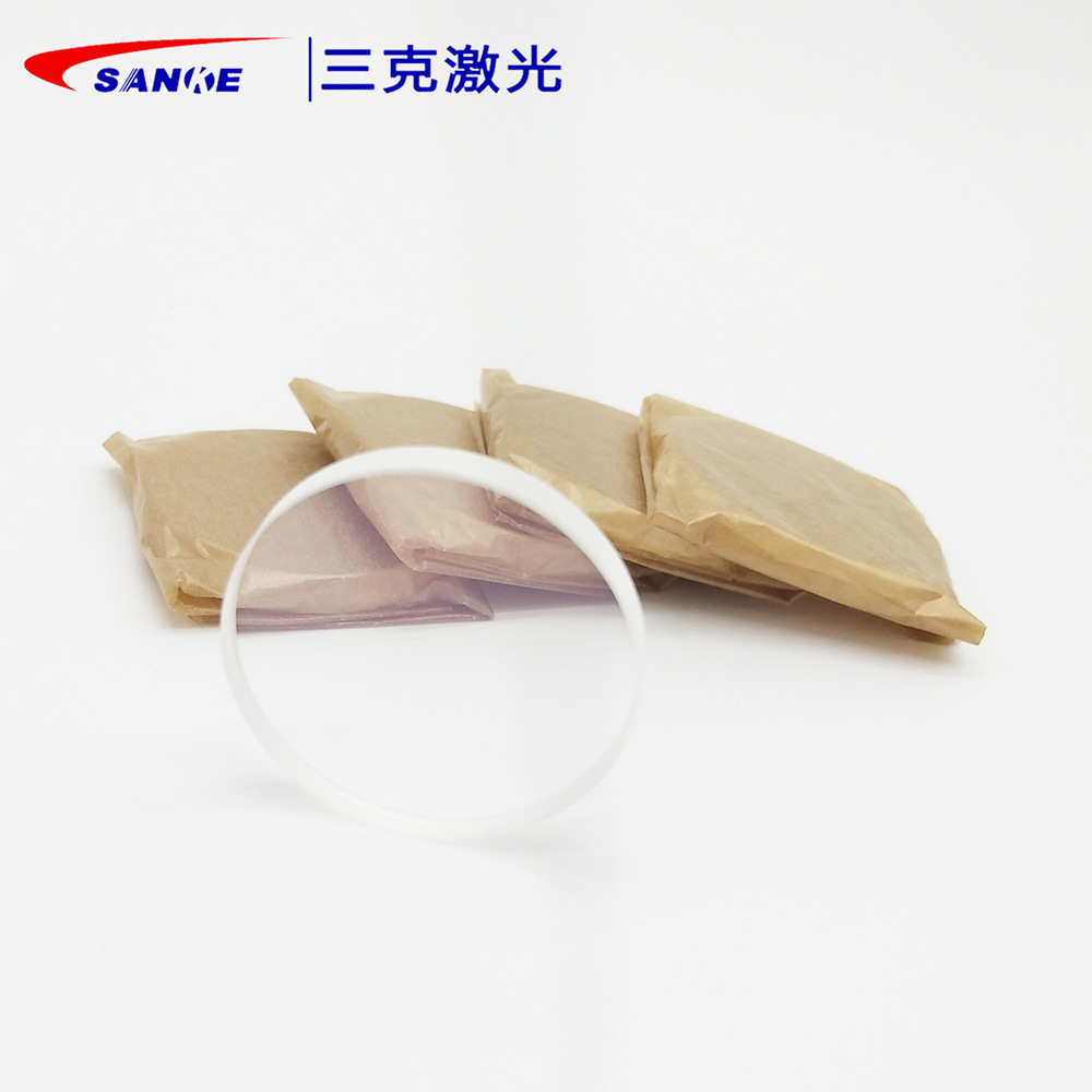 0成交0台日本sigmakoki场镜 西格玛光机透镜 多型号 fθ-100-1064t